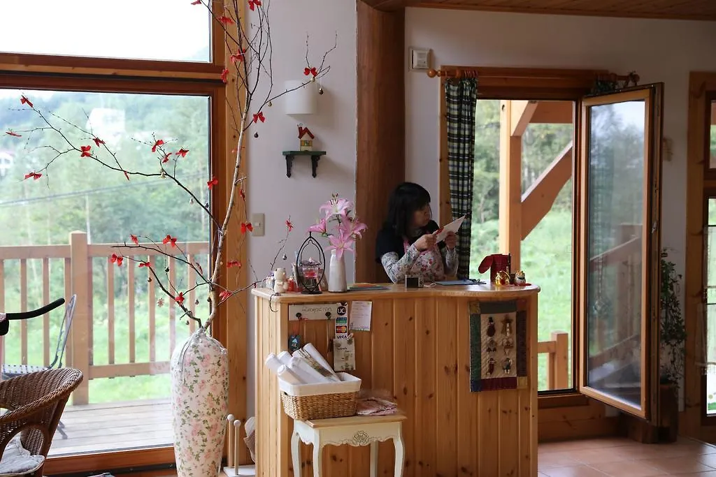 Ohisama House Pensionat Rusutsu