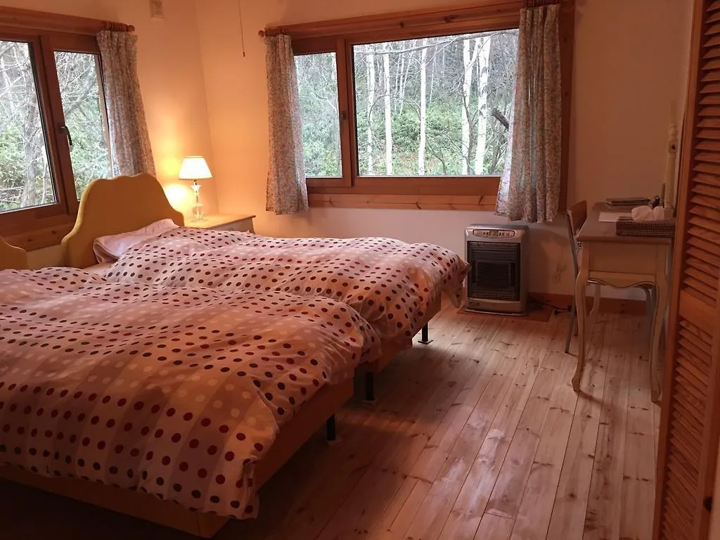 Landsted Ohisama House Pensionat Rusutsu