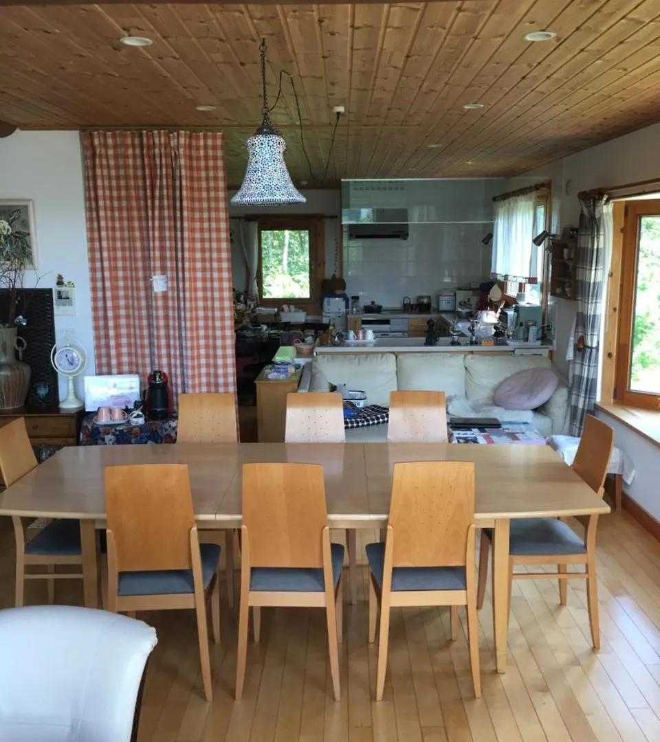Landsted Ohisama House Pensionat Rusutsu