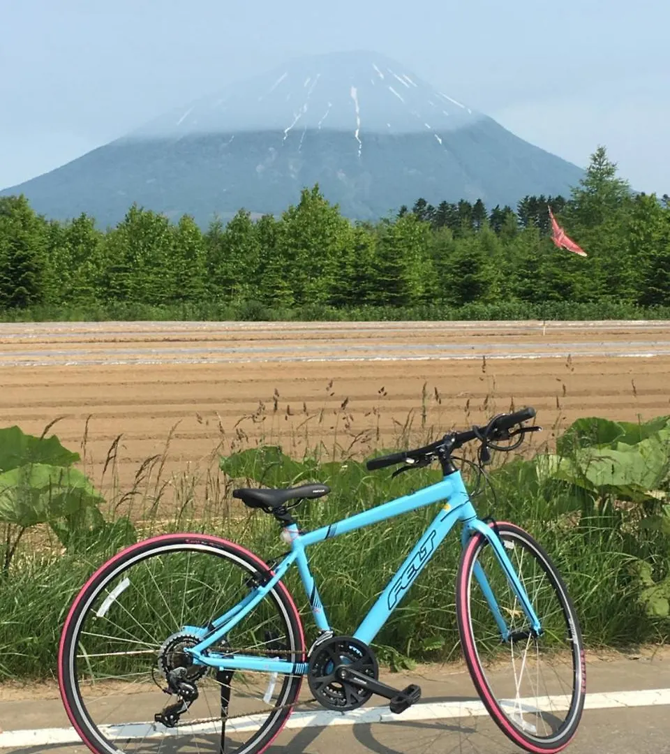 Ohisama House Pensionat Rusutsu Japan
